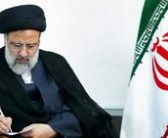 کارگروه زنان انجمن اسلامی دانشجویان مستقل دانشگاه تهران در نامه‌ای درباره تبعات منفی لایحه تامین امنیت زنان هشدار داد.